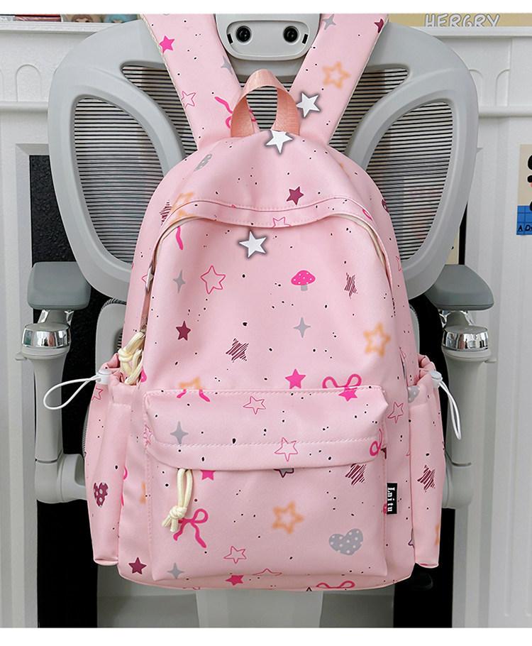 Schoolbag Cartoon Backpack Female Student Campus Cute Star Backpack Large Capacity Lightweight High Value Junior High School Bag