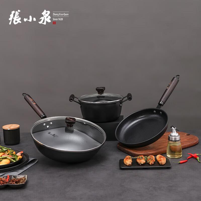 Zhang Xiao Quan Ancient Forged Cookware 3-Piece Set