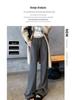 Women's Gray Low-Waist Flare Pants - 2025 Spring Drawstring Casual Slimming Straight Leg Trousers