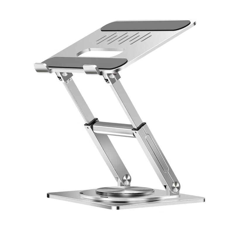 OIMG All-Metal Rotating Cooling Laptop Stand