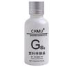 Plastic Parts Refurbish Agent 30ml Coating Paste Maintenance Car Cleaner Plastic Parts Retreading Agent Automotive Interior