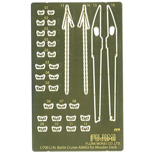 1/700 Special Series No. 46 EX-2 Japanese Navy Battlecruiser Amagi (with etched parts and wooden deck stickers) Plastic Model