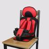 Safety Seat Child Auxiliary Cushion Breathable Soft Chair Car Cover Protective