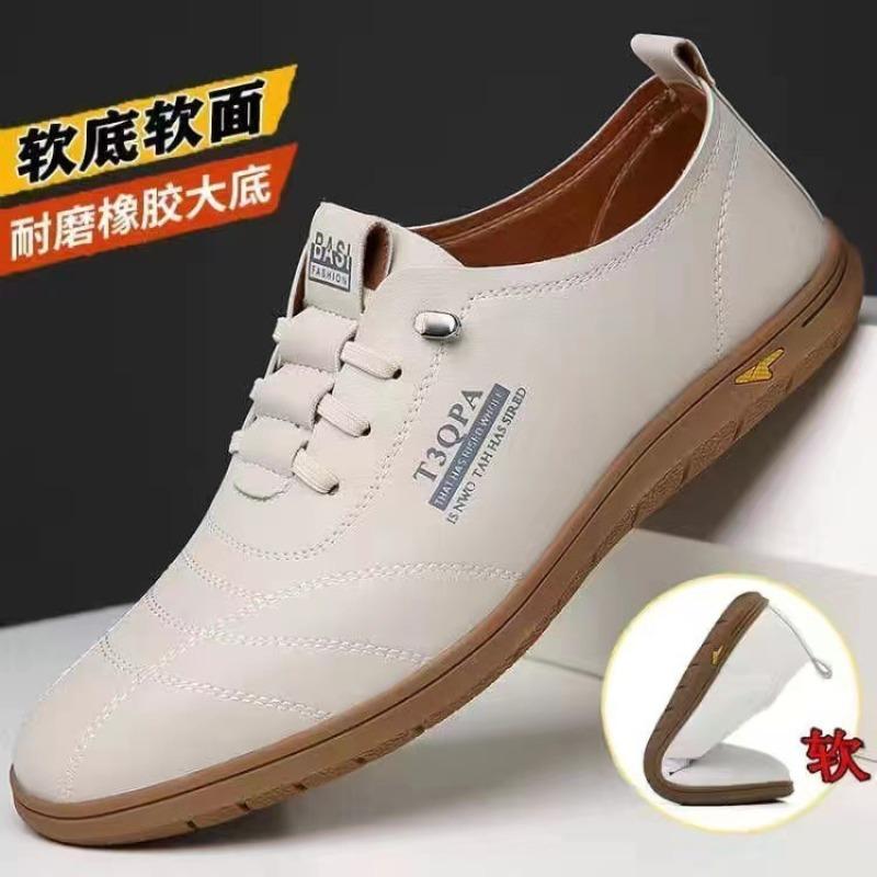 Autumn new men's casual leather shoes trendy versatile little white shoes soft sole non-slip and wear-resistant one-pedal leather shoes