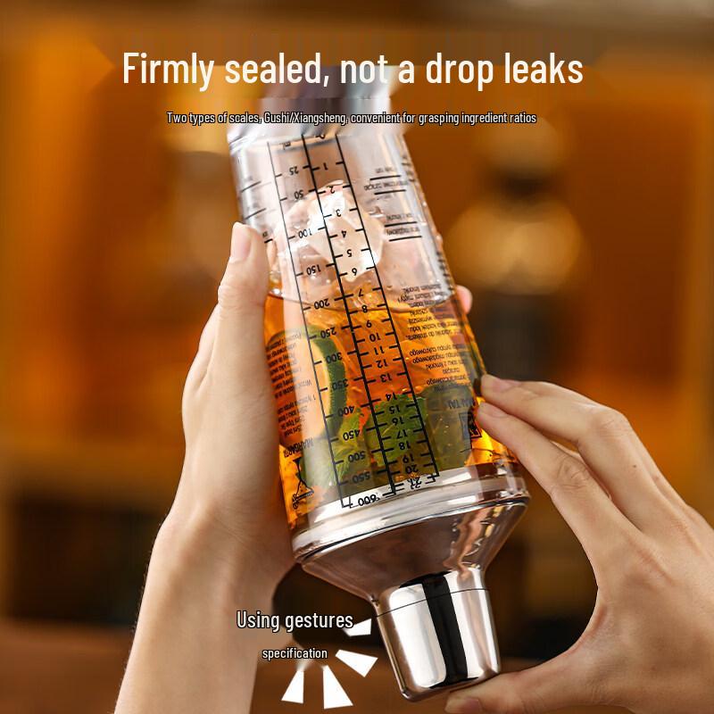 ZISIZ 304 Stainless Steel Cocktail Shaker Set