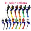 CNC Adjustable Folding Extendable Motorcycle Brake Clutch Levers For Triumph BONNEVILLE T120 2016 2017 2018