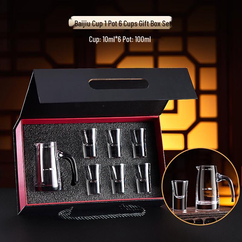Green Apple Lead-Free Crystal Baijiu Glass Set