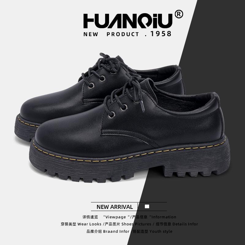 Global platform small leather shoes women's ZHQ-HY868 new spring versatile niche student women's shoes casual women's shoes