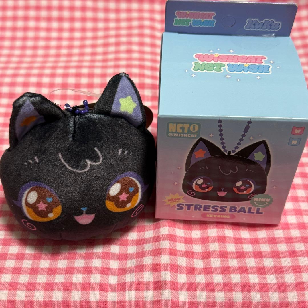 [USED] NCT WISH WISHCAT Korean Stress Ball Keyring Request