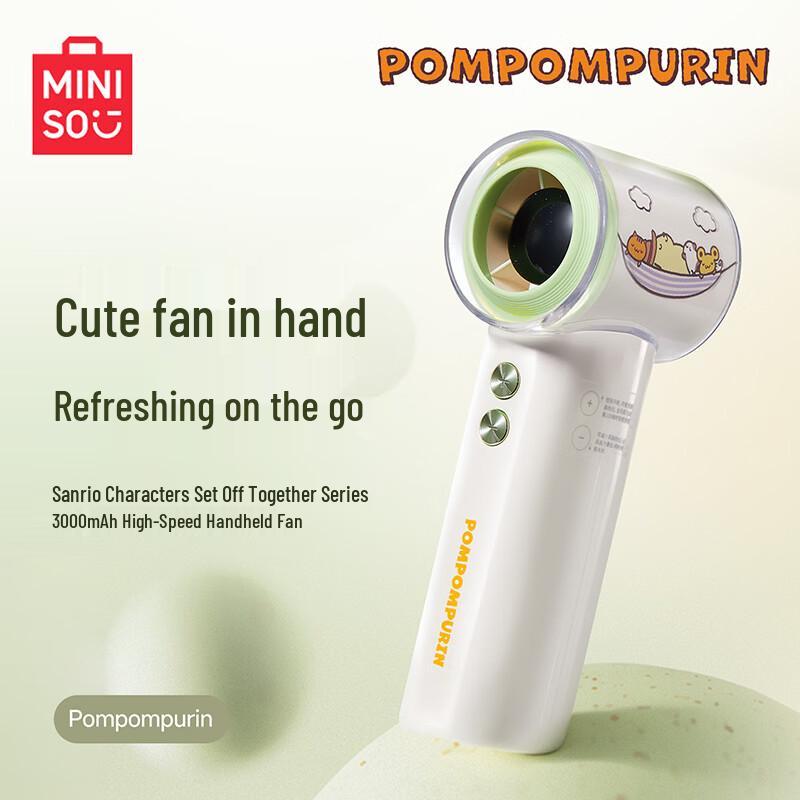 

Ручной вентилятор MINISO Sanrio Серия Let s Go 3000 мАч
