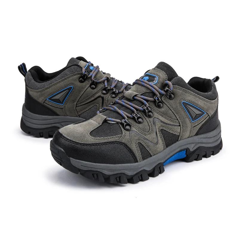 Men's Hiking Anti-velvet Outdoor Hiking Shoes Travel Hiking Sports Shoes Outdoor Sports Casual Shoes