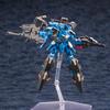 Phantasy Star Online 2 Vega Height 150mm Scale Plastic Model KP539 A.I.S Approx. 1/72