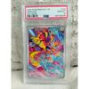 Used [PSA 10] Zeraora AR