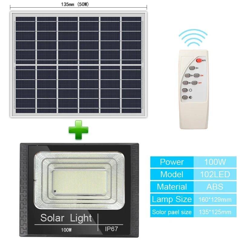 50-500W Solar Powered Spotlight Remote Control Solar Flood Lights Outdoor Waterproof IP67 Villa Street Lighting Adjustable Angle