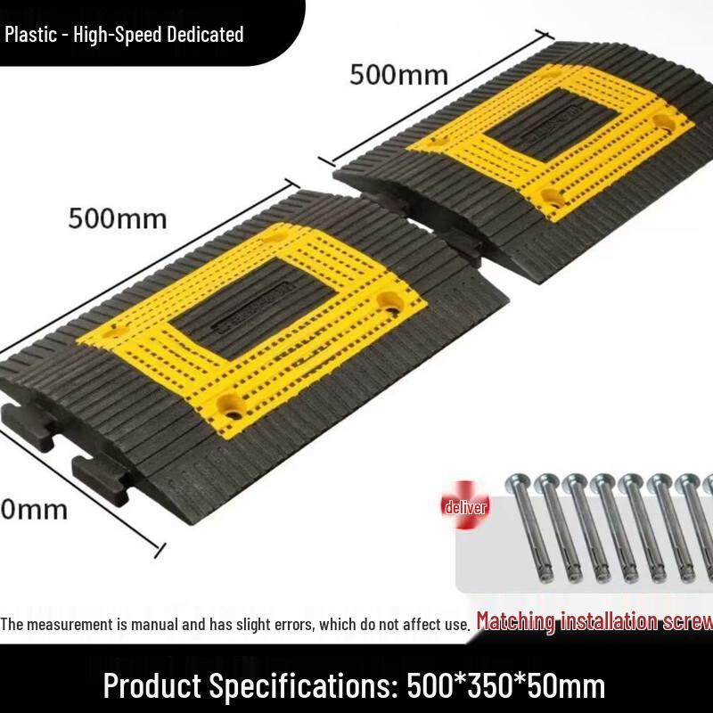DAXTE Road Speed Bump