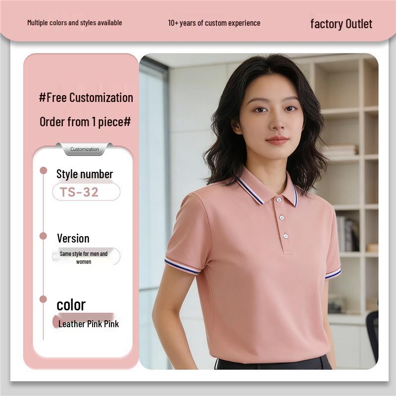 Corporate Polo Shirt: Custom Logo Short Sleeve Summer Work Uniform L