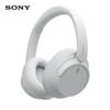 Sony WH-CH720N Wireless Noise Cancelling Headphones