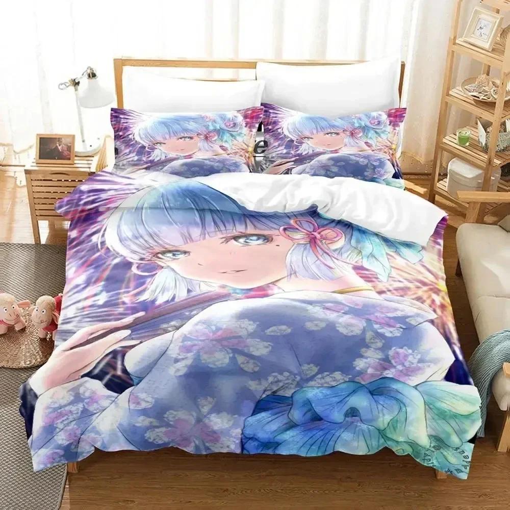 Game Genshin Impact Kamisato Ayaka Bedding Set 3D Printed Suitable For Bedroom Duvet Cover Set With Pillowcases Home Textile