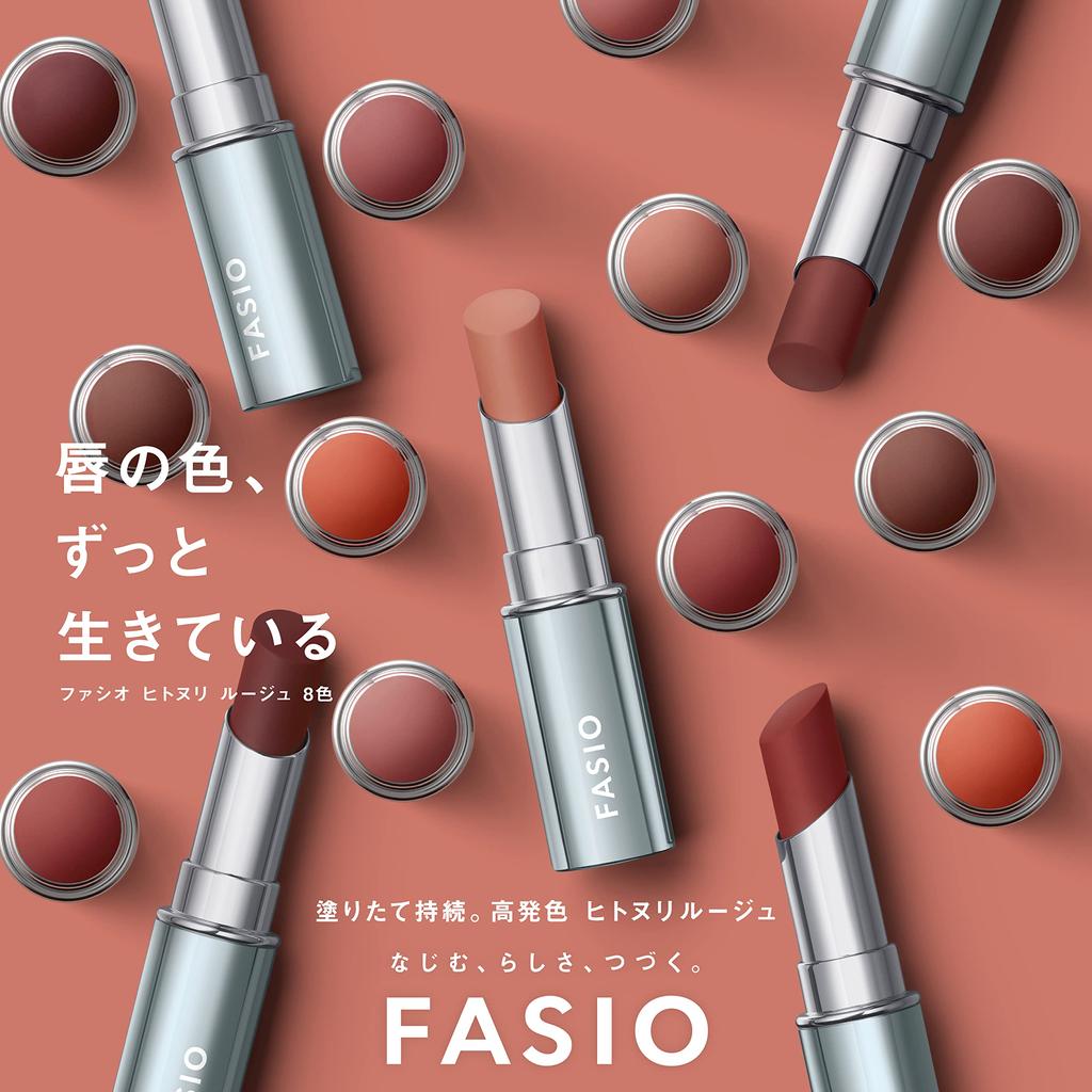 FASIO One-Swipe Lipstick 3.8g [All 8 Colors]- Long-lasting Color Lip Rouge