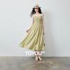 Chuyu Women's Retro Polka Dot Lyocell Shirred Camisole Dress