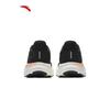 ANTA PG7 Travel Step 2 Running Shoes