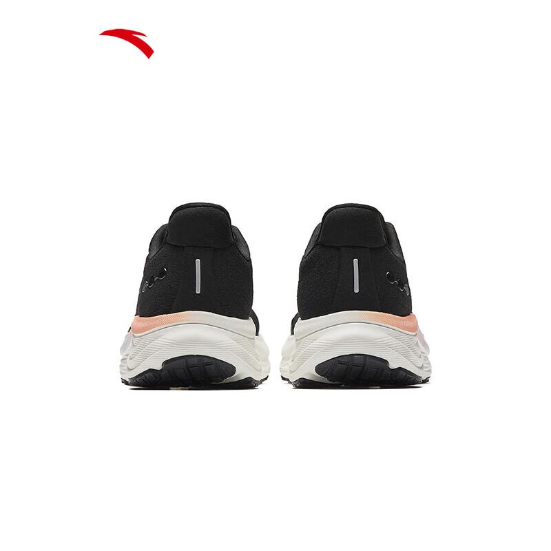 ANTA PG7 Travel Step 2 Running Shoes
