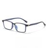 New Ultra Light TR90 Square Anti Blue Light Glasses High-end Simplicity Comfortable Business Men and Women Plain Eyeglasses