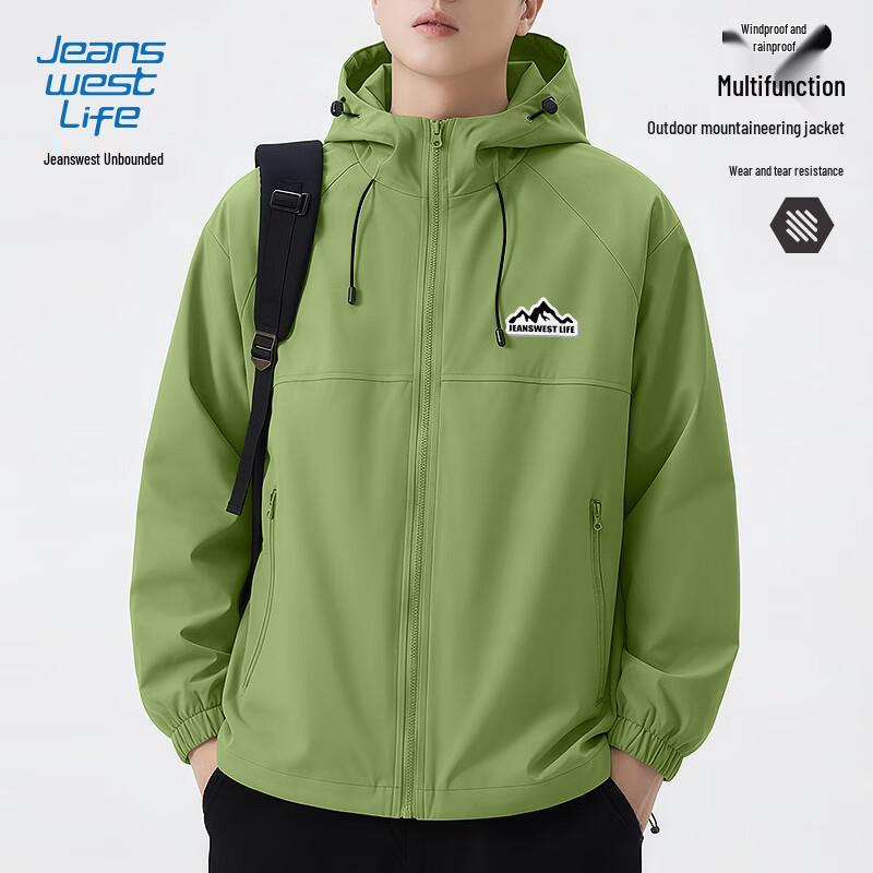 JEANSWEST LIFE Men's Hooded Windproof Waterproof Outdoor Jacket