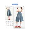 Women's 7/8 Wide-Leg Jeans 2026 Vintage High-Waisted Slimming Loose Pleated Pants