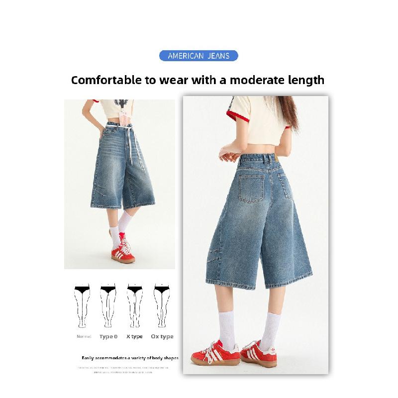 Women's 7/8 Wide-Leg Jeans 2026 Vintage High-Waisted Slimming Loose Pleated Pants