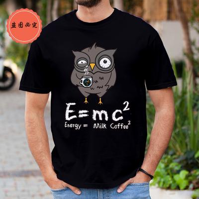 Energy Milk Coffee Fun Formula Funny Men's T-Shirts Sarcasm Streetwear Fashion Graphic Y2k Tops Short Sleeve Tees Male Clothing