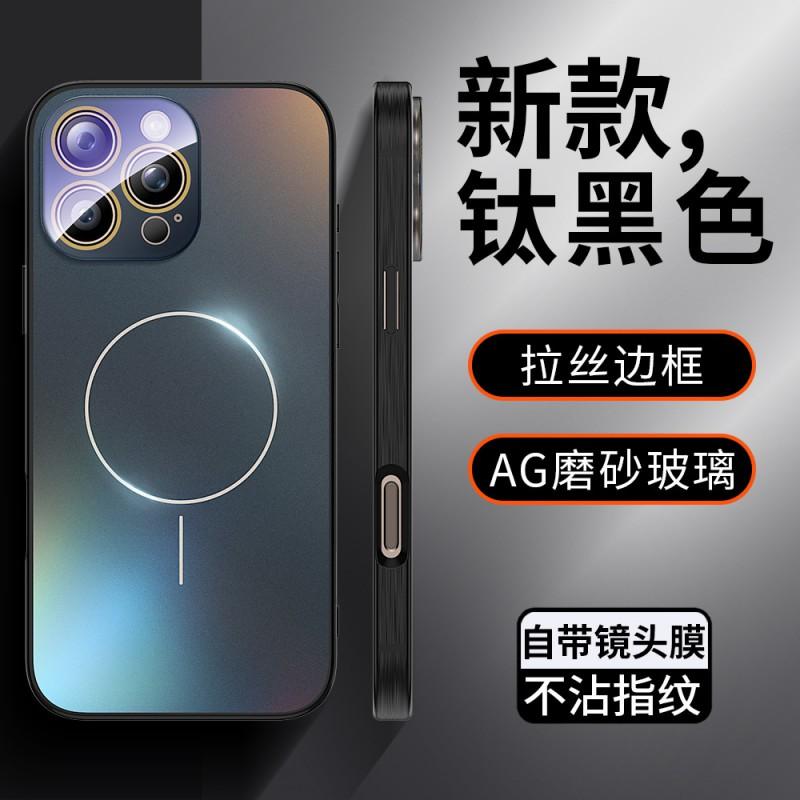Magnetic Snap Case IPhone 16 Pro Max 15 14 With AG Matte Finish TPU Bumper Shockproof Full Cover