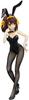The Melancholy of Haruhi Suzumiya BiCute Bunnies Figure 1 Type -Haruhi Suzumiya-