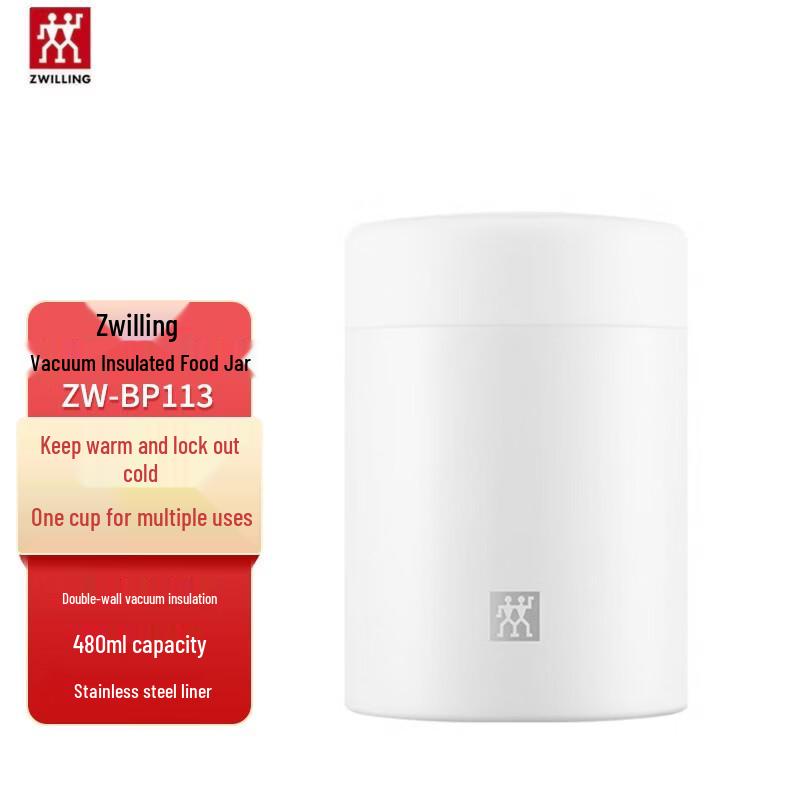 ZWILLING Enjoy 480ml Vacuum Food Jar