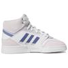 adidas Drop Step XL High Weiß Orbit Violett W - FZ5722