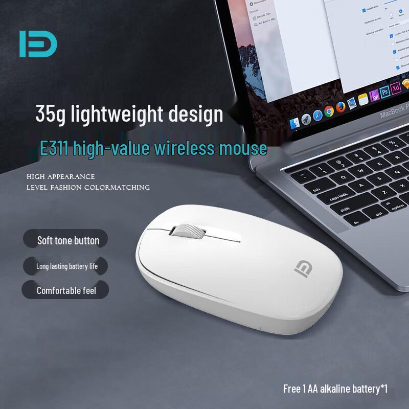 

Fude E311 Wired Mouse