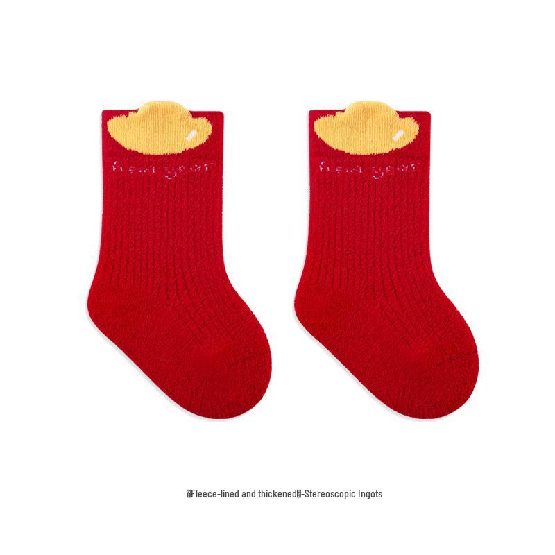 Infant Red Socks for Baby's First Chinese New Year - Autumn/Winter New Arrivals for Newborn's First Birthday or 100 Days