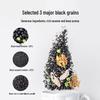 Fang Jia Pu Zi Black Sesame, Walnut & Black Bean Powder (2x500g)