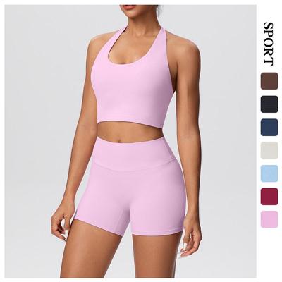 High-Waisted Yoga Suit: Quick-Drying, Breathable Sportswear for Running & Fitness