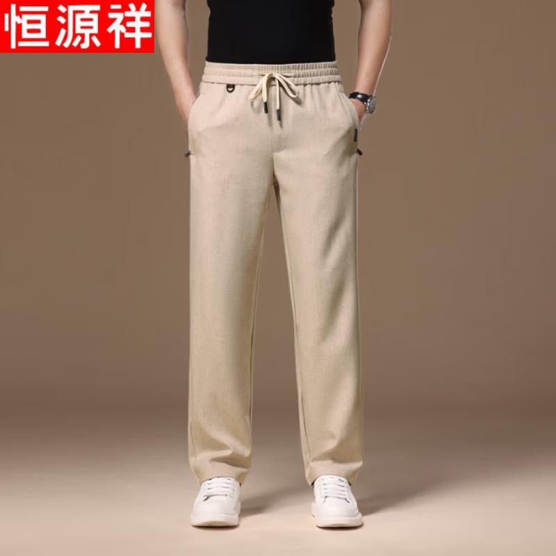 Men s Linen Blend Elastic Waist Straight Leg Casual Pants 5XL