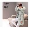 Padded clothes women's coat new winter slim down padded clothes women's medium and long thickened padded jacket women