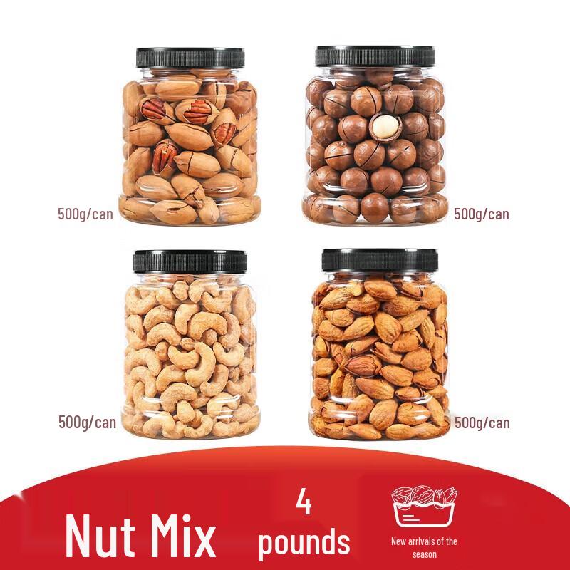 Gourmet Roasted Nut Assortment