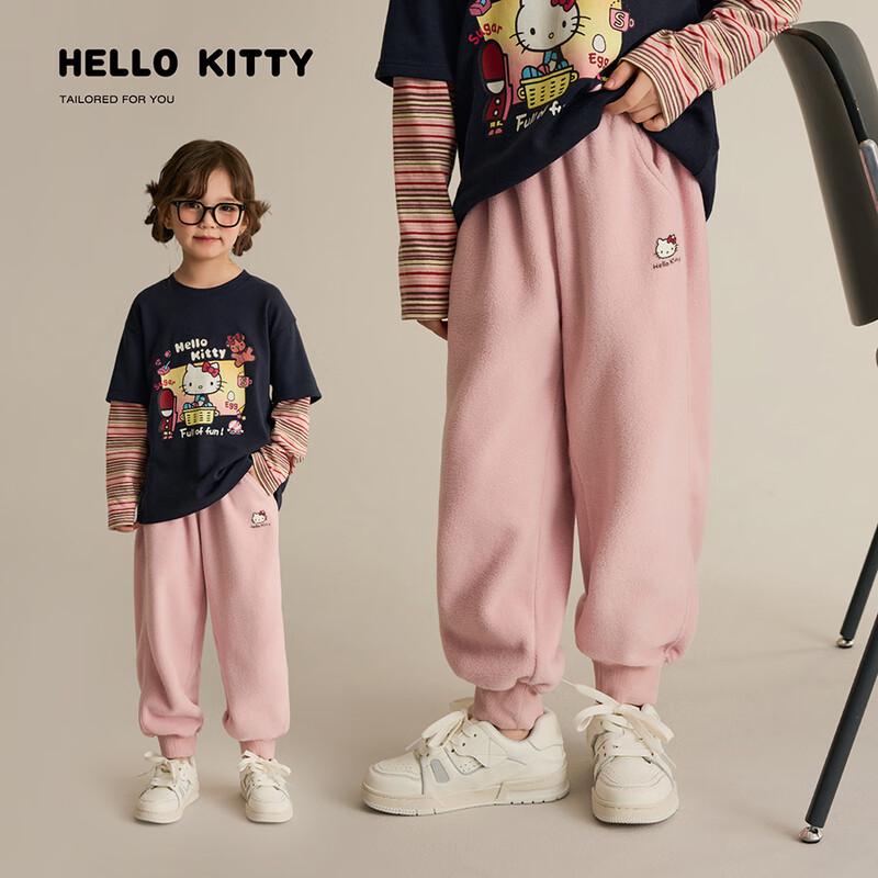 Girls Hello Kitty Fleece Jogger Pants 5XL