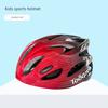Tooquv Bicycle Helmets for Children Boy Cycling Helmet Girl Bicycle Mountain Bike Helmet Cycling Fixture
