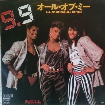 

7inch Record 9.9 - All Of Me For All Of You / Little B RPS192 RCA 1985 Japan Soul/Funk Used
