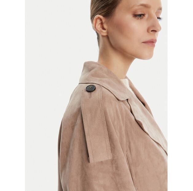 Куртка кожаная Weekend Max Mara Maga