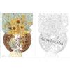 Adult Coloring Book Masterpieces Girls - Born from Western Paintings