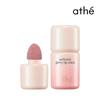 Athe Authentic Gloy Tip Cheek (Select 1 of 3)
