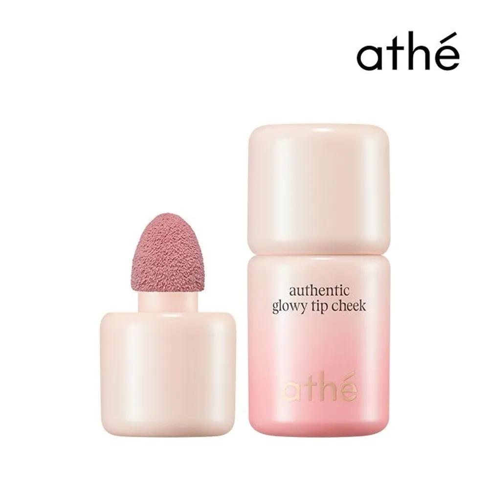 Athe Authentic Gloy Tip Cheek (Select 1 of 3)