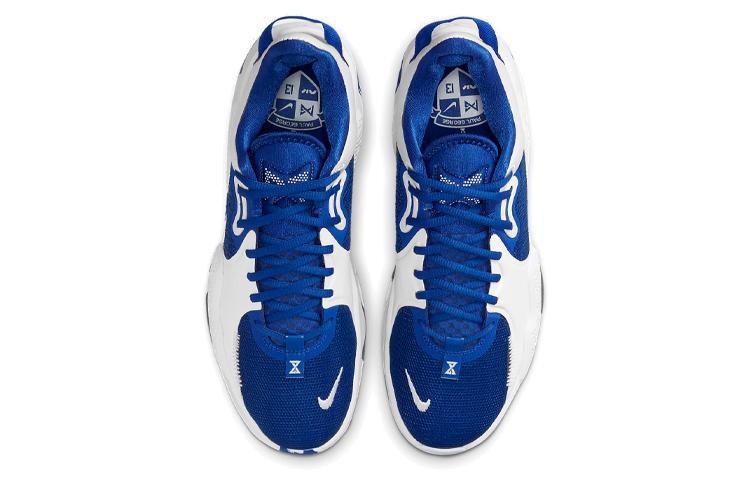 Nike Pg 5 Tb 'Game Royal' DA7758-400